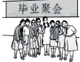 图片_x0020_8