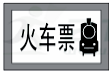 图片_x0020_7