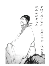 图片_x0020_4
