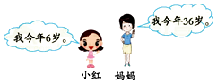 图片_x0020_26
