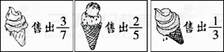 图片_x0020_6
