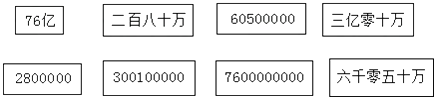 图片_x0020_5