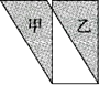 图片_x0020_10