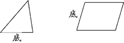 图片_x0020_7