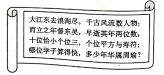 图片_x0020_100020