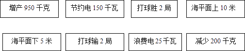 图片_x0020_3