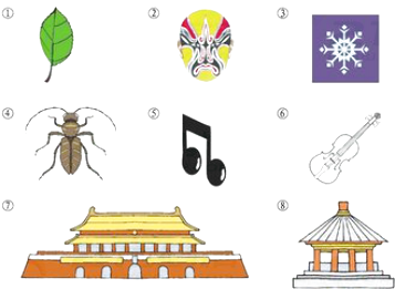 图片_x0020_5