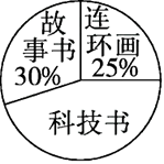 图片_x0020_1
