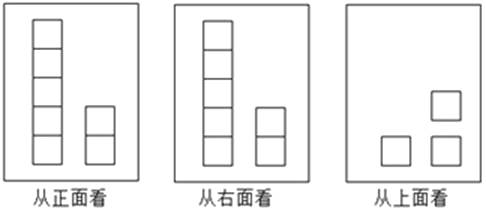 图片_x0020_33