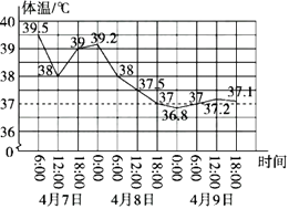图片_x0020_2