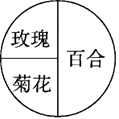 图片_x0020_5