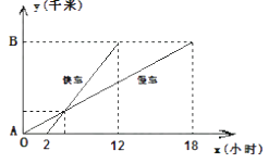 图片_x0020_54
