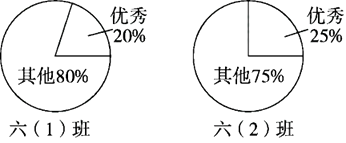 图片_x0020_3
