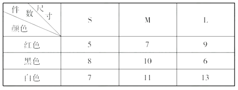 图片_x0020_3