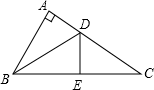 图片_x0020_100026