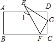 图片_x0020_100006