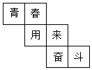 图片_x0020_100002