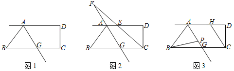 图片_x0020_1980496980