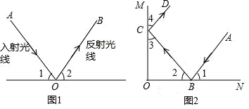 图片_x0020_100011