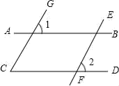 图片_x0020_1643034464
