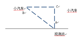 图片_x0020_100020