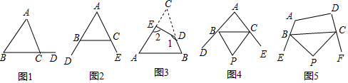 图片_x0020_100015