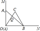 图片_x0020_1089784197