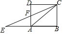 图片_x0020_100009