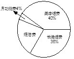 图片_x0020_100009