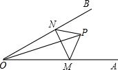 图片_x0020_100008