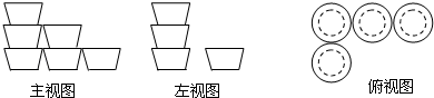 图片_x0020_100024