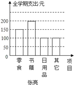 图片_x0020_1546998070