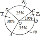 图片_x0020_100009