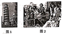 图片_x0020_100001