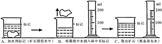 图片_x0020_246902847