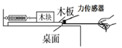 图片_x0020_100002