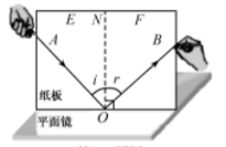 图片_x0020_100026
