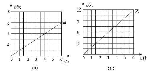 图片_x0020_100001