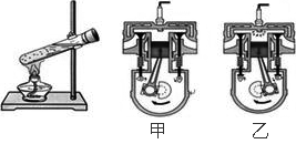 图片_x0020_1370193723