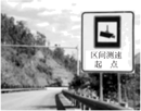 图片_x0020_100002