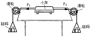 _x0000_i1044