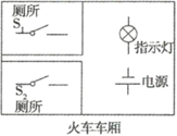 图片_x0020_100045