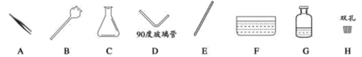 图片_x0020_100015