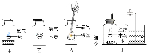 图片_x0020_1603499326