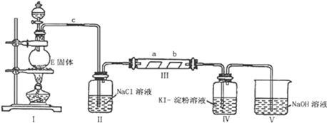 图片_x0020_100007