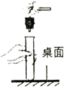 图片_x0020_100013