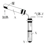 图片_x0020_9