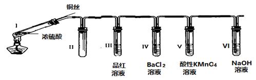 图片_x0020_936254615