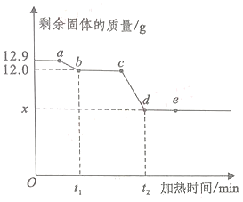 图片_x0020_100006