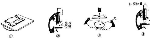 图片_x0020_100001
